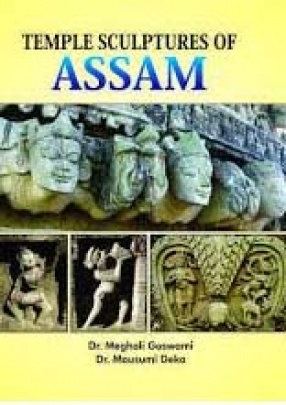 Temple Sculptures of Assam