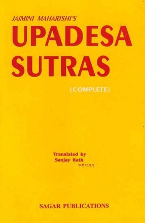 Jaimini Maharishi's Upadesa Sutras