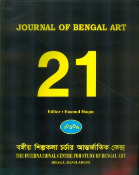 Journal of Bengal Art: Volume 21