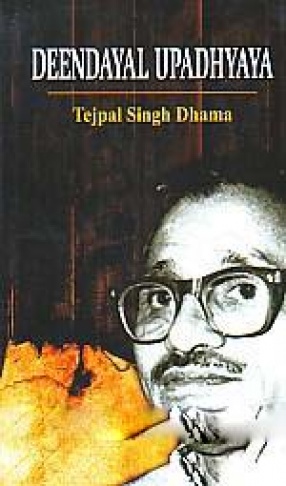 Deendayal Upadhyaya