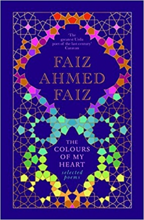 The Colours of my Heart: Selected Poems