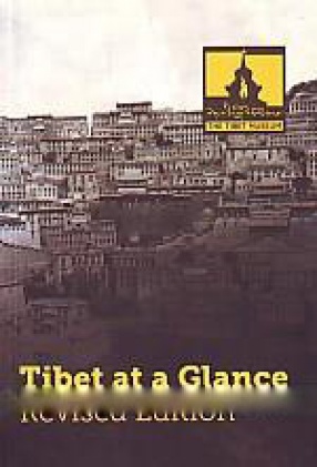 Tibet at a Glance 