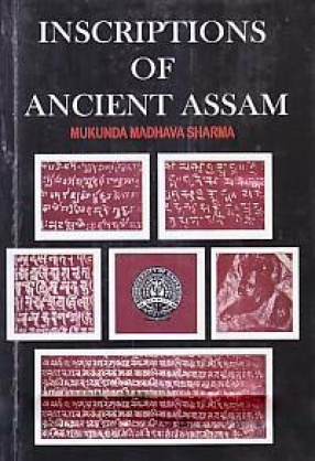 Inscriptions of Ancient Assam