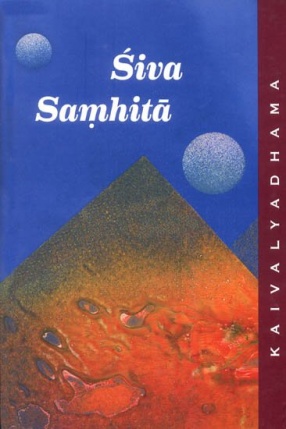 Siva Samhita