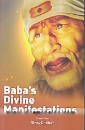 Baba's Divine Manifestations