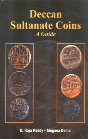 Deccan Sultanate Coins: A Guide