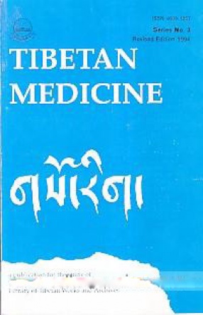 Tibetan Medicine: Series no. 3. Gso-Rig