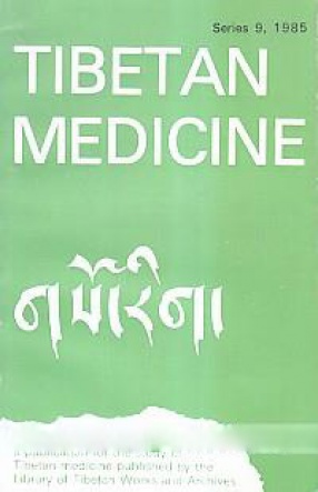 Tibetan Medicine: Series 9. Gso-Rig