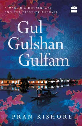 Gul Gulshan Gulfam