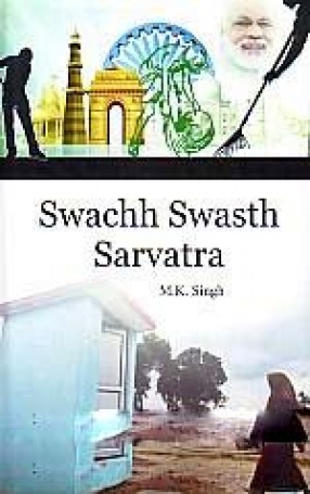 Swachh Swasth Sarvatra