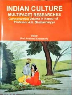 Indian Culture: Multifacet Researches