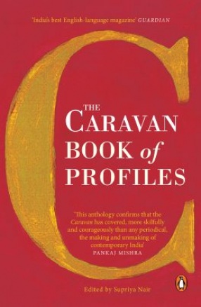 The Caravan Book of Profiles