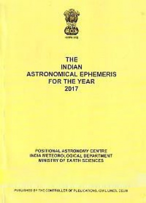 The Indian Astronomical Ephemeris for the Year 2017