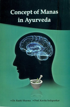Concept of Manas in Ayurveda