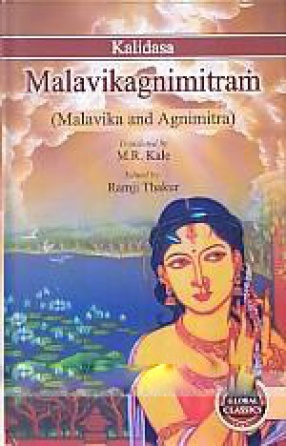 Malavikagnimitram: Malavika and Agnimitra