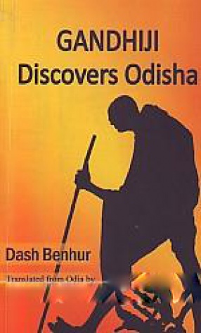 Gandhiji Discovers Odisha
