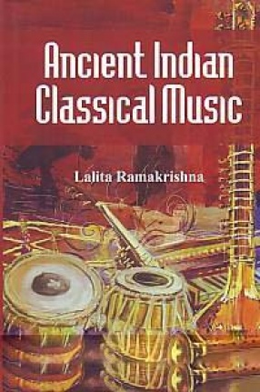 Ancient Indian Classical Music