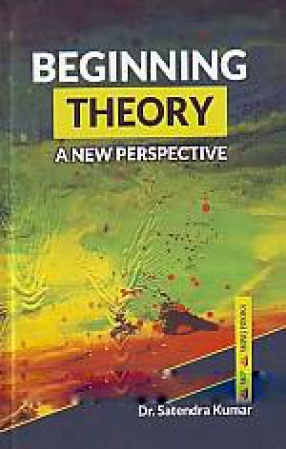 Beginning Theory: A New Perspective