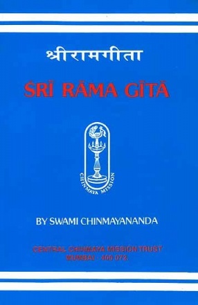 Sri Rama Gita: Sriramagita