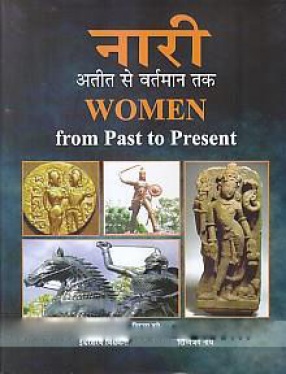 Women: From Past to Present: Proceedings of National Seminar