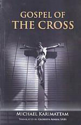 Gospel of The Cross