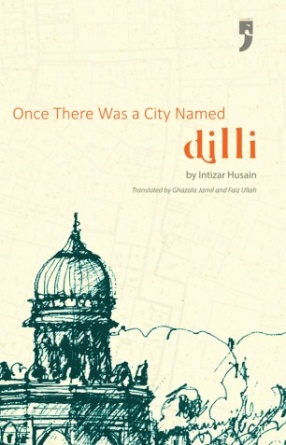 Once There Was a City Named Dilli