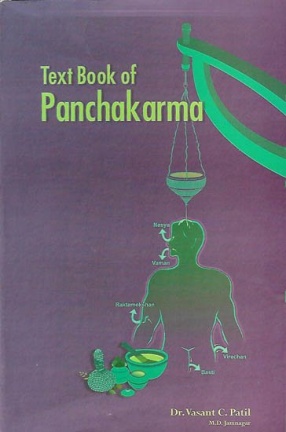 Text Book of Panchakarma: As Per New CCIM BAMS Syllabus