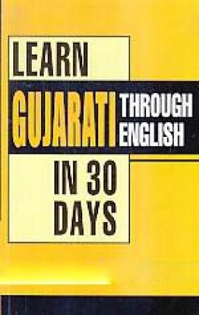 Learn Gujarati in 30 Days Through English