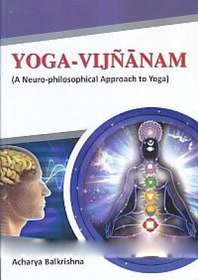 Yoga-Vijnanam
