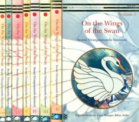 On The Wings of The Swan (In 8 Volumes)