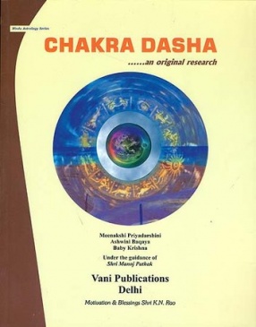 Chakra Dasha: A Parashari Dasha