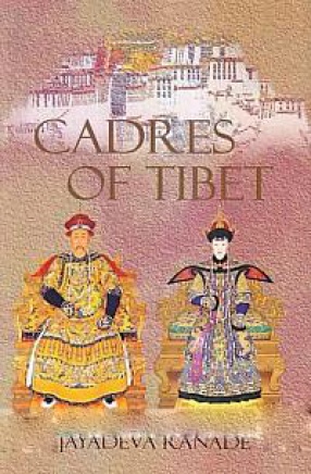 Cadres of Tibet