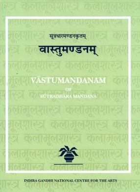 Vastumandanam of Sutradhara Mandana