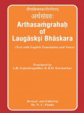 Arthasamgrahah of Laugasksi Bhaskara