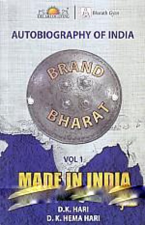 Brand Bharat (In 5 Volumes)