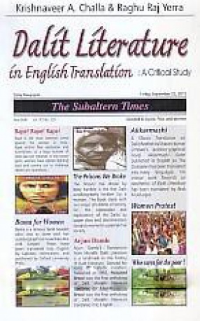 Dalit Literature in English Translation: A Critical Study