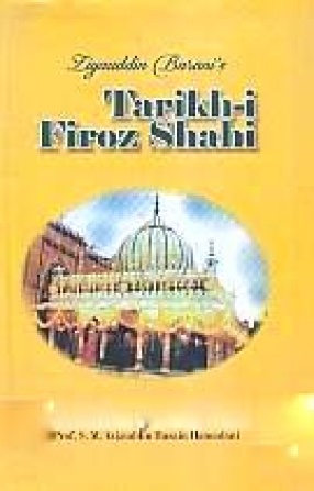 Tarikh-I-Firoz Shahi