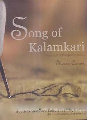 Song of Kalamkari: In Search of The Golden Hue