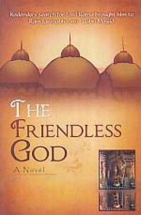 The Friendless God