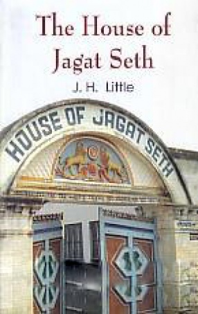 The House of Jagat Seth