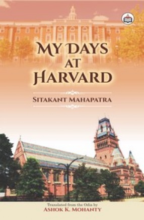 My Days at Harvard