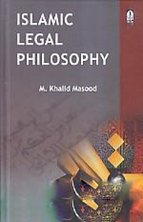 Islamic Legal Philosophy