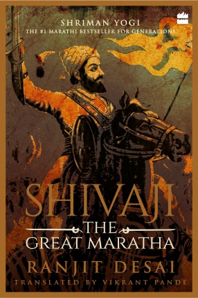 Shivaji: The Great Maratha