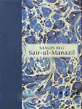 Sair-Ul-Manazil