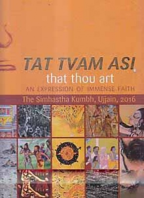 Tat Tvam Asi: That Thou Art