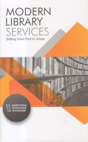 Modern Library Services: Shifting from Print to Virtual