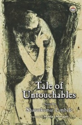 Tale Of Untouchables