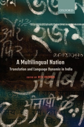 A Multilingual Nation: Translation and Language Dynamic in India
