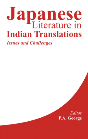 Japanese Literature in Indian Translations: Issues and Challenges