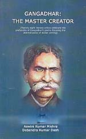 Gangadhar: The Master Creator